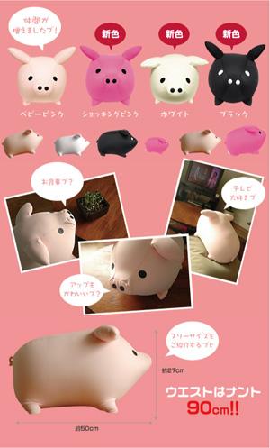 �yMOGU�z���O�@�u���������u�`�v