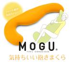 �yMOGU�z���O�@�u�{�f�B�s���[ �C����������������v