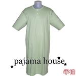 �ypajama house�z�p�W���}�n�E�X�@�@�X���[�X���n�@ �����Y ���� �X���[�p�[�i�j�����p�j�O���[��