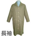 �ypajama house�z�p�W���}�n�E�X���炩��d�K�[�[�D�� ���n���������Y�X���[�p�[ S�EM�EL�ELL���@4�T�C�Y�W�J���C�g�u���E��    (���{��) 