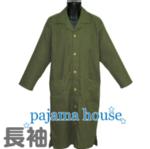�ypajama house�z�p�W���}�n�E�X���炩��d�K�[�[�D�� ���n���������Y�X���[�p�[�������傫�߂́u LL�T�C�Y�v���X�O���[��    (���{��) 