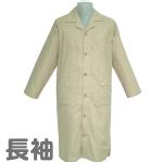 �ypajama house�z�p�W���}�n�E�X���炩��d�K�[�[�D�� ���n���������Y�X���[�p�[�������傫�߂́u LL�T�C�Y�v�x�[�W��    (���{��) 