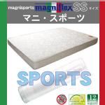 �ymagniflex�z�}�j�t���b�N�X�@�}�j�X�|�[�c�@�Z�~�V���O���T�C�Y�ʏ�̃V���O���T�C�Y���20cm���������ł��B�����ӂ��������I�}�b�g���X�@���K�A���i�@�����ۏ؏��t��