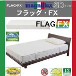 �ymagniflex�z�}�j�t���b�N�X�@�t���b�OFX�@�Z�~�_�u���T�C�Y�i120�~195�~22cm�j�@�}�b�g���X�@���K�A���i�@�����ۏ؏��t��